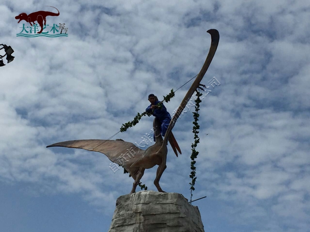 中国·yl9193永利(集团)·官方网站|Officials Website