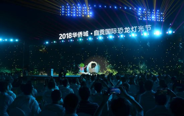 中国·yl9193永利(集团)·官方网站|Officials Website