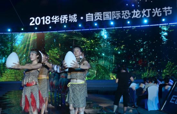 中国·yl9193永利(集团)·官方网站|Officials Website