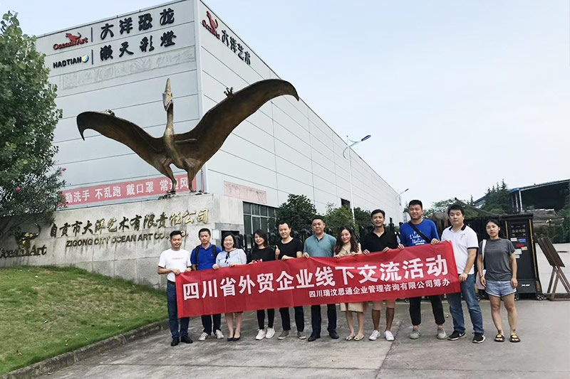 中国·yl9193永利(集团)·官方网站|Officials Website