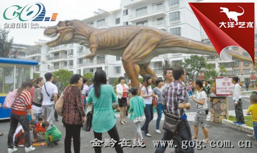 中国·yl9193永利(集团)·官方网站|Officials Website