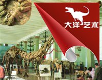 中国·yl9193永利(集团)·官方网站|Officials Website