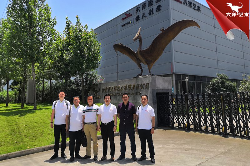 中国·yl9193永利(集团)·官方网站|Officials Website