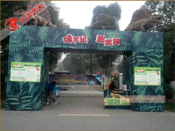 中国·yl9193永利(集团)·官方网站|Officials Website