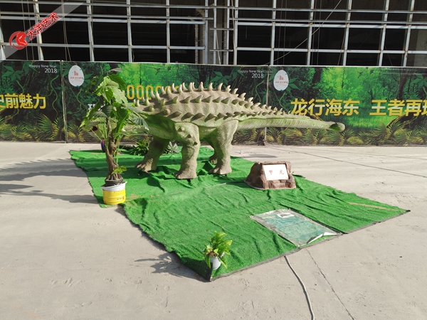 中国·yl9193永利(集团)·官方网站|Officials Website