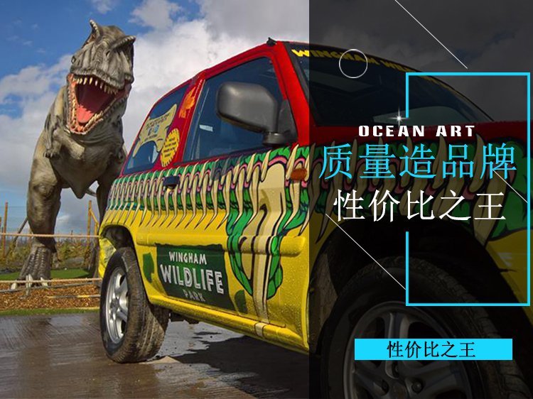 中国·yl9193永利(集团)·官方网站|Officials Website
