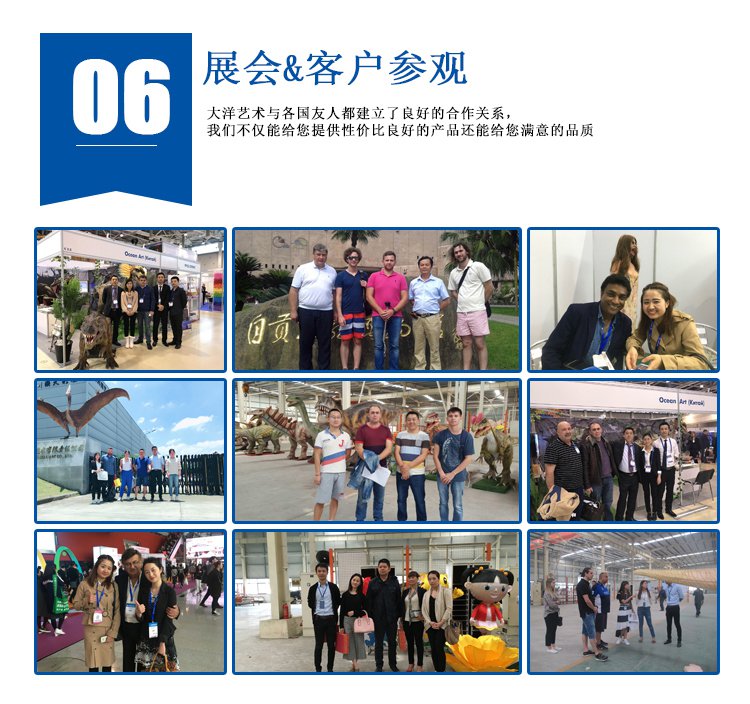 中国·yl9193永利(集团)·官方网站|Officials Website