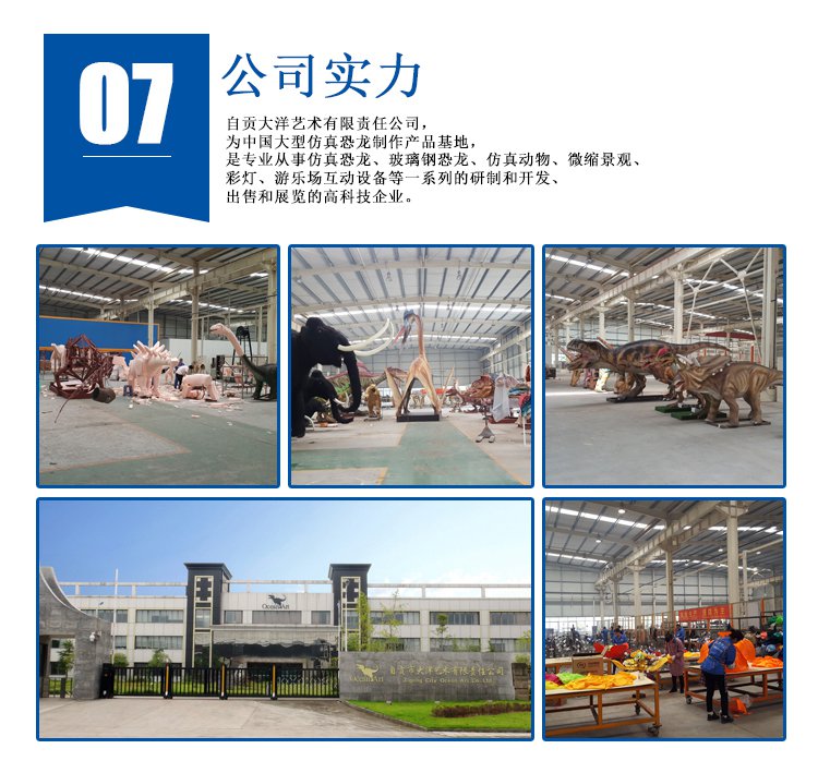 中国·yl9193永利(集团)·官方网站|Officials Website