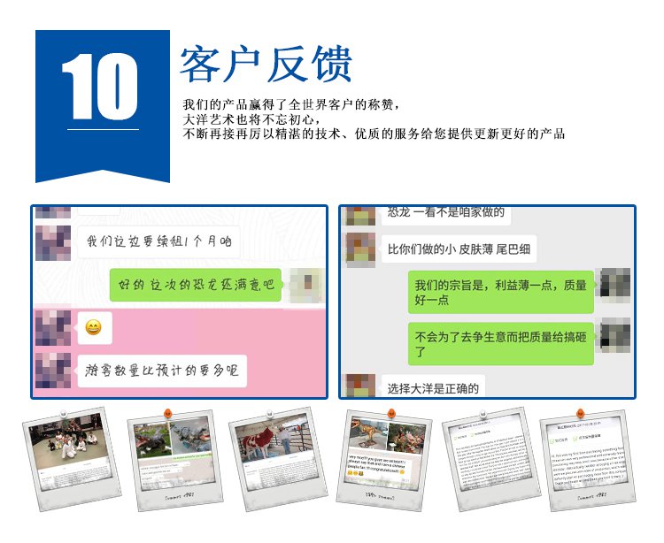 中国·yl9193永利(集团)·官方网站|Officials Website