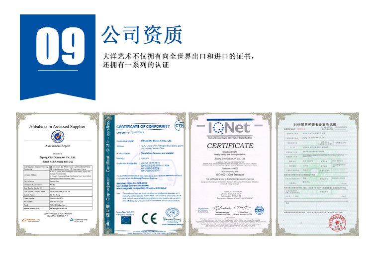 中国·yl9193永利(集团)·官方网站|Officials Website