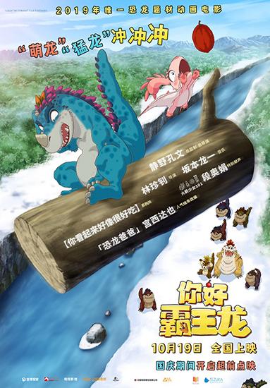 中国·yl9193永利(集团)·官方网站|Officials Website