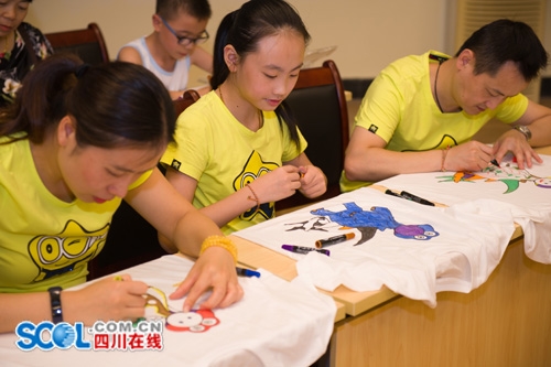 中国·yl9193永利(集团)·官方网站|Officials Website