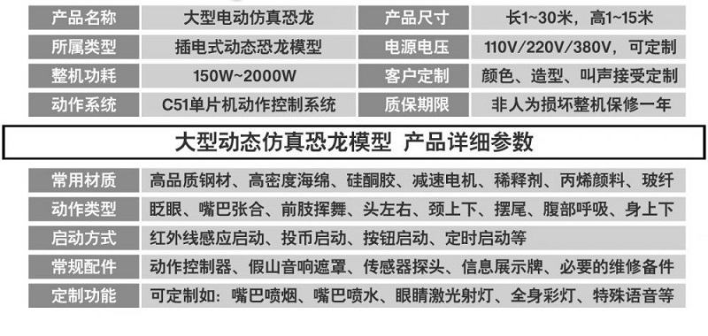 中国·yl9193永利(集团)·官方网站|Officials Website