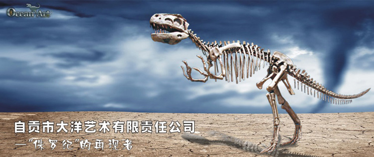 中国·yl9193永利(集团)·官方网站|Officials Website