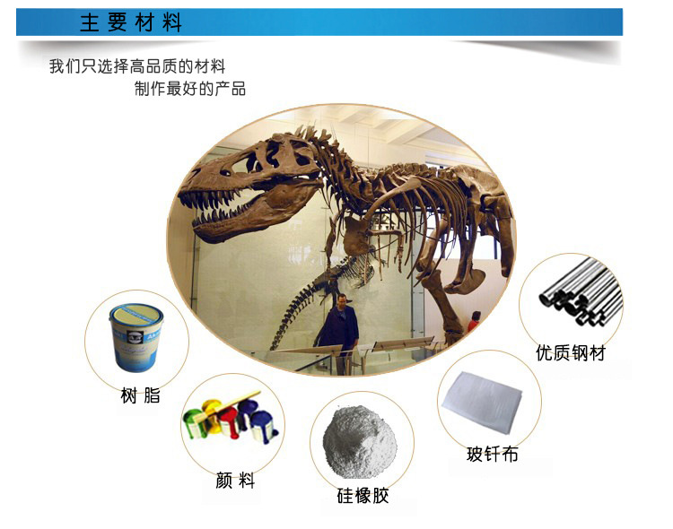 中国·yl9193永利(集团)·官方网站|Officials Website