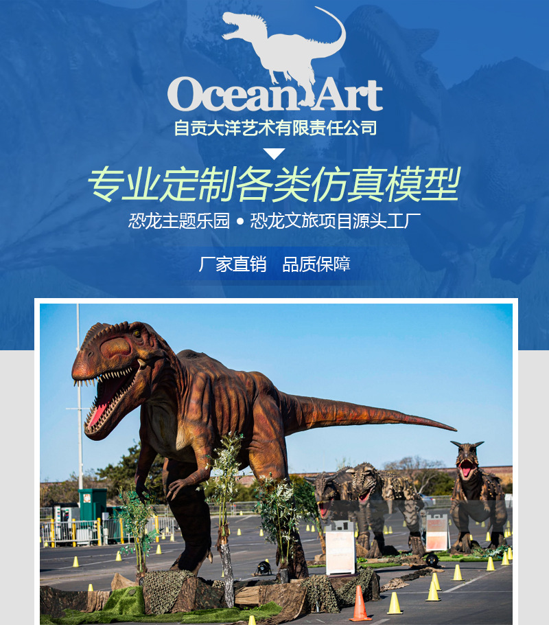 中国·yl9193永利(集团)·官方网站|Officials Website