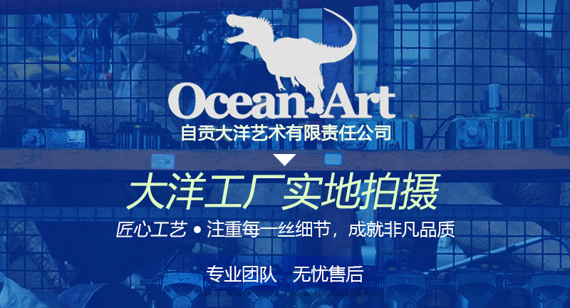 中国·yl9193永利(集团)·官方网站|Officials Website