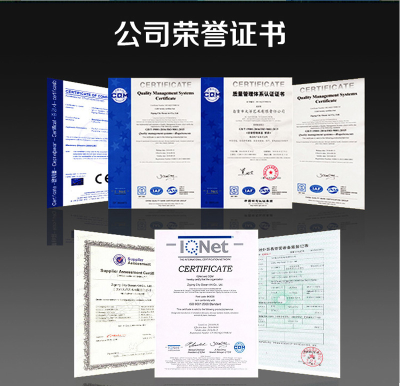 中国·yl9193永利(集团)·官方网站|Officials Website
