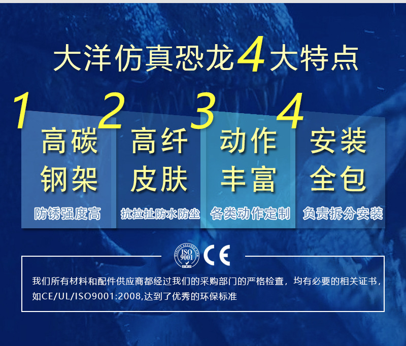 中国·yl9193永利(集团)·官方网站|Officials Website