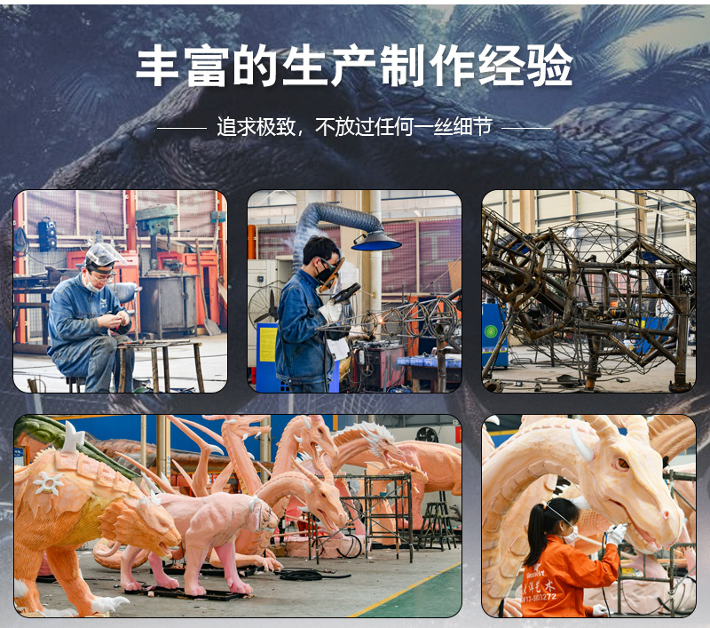 中国·yl9193永利(集团)·官方网站|Officials Website
