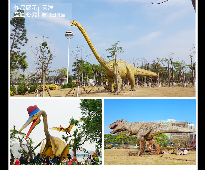 中国·yl9193永利(集团)·官方网站|Officials Website