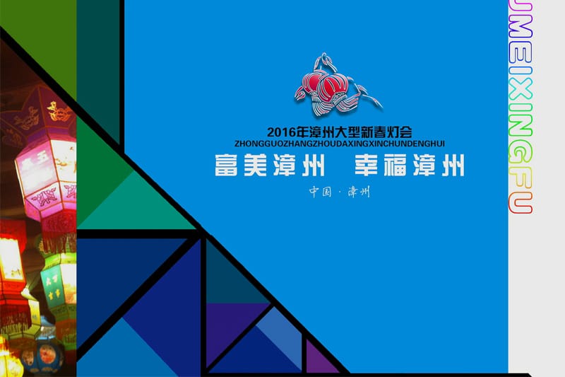 中国·yl9193永利(集团)·官方网站|Officials Website