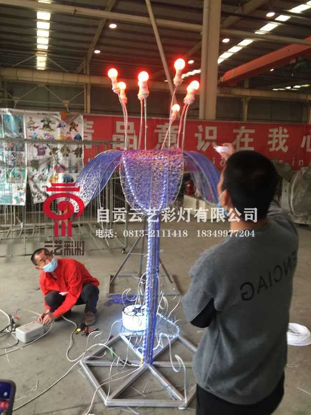 彩灯光雕树制作4