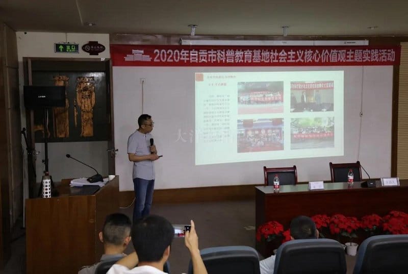 微信图片2