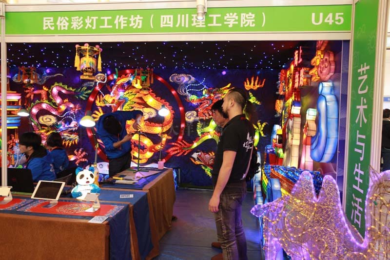 上传6-1