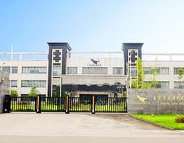 公司办公室